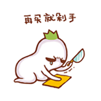 2.gif