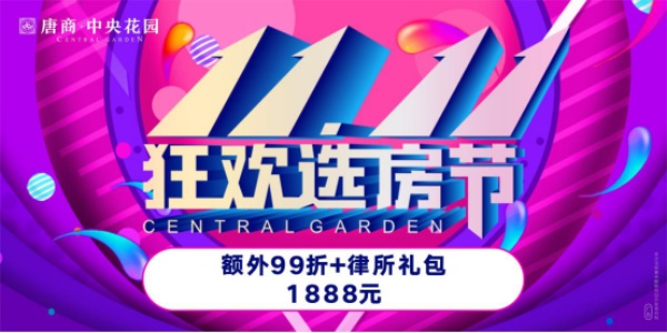 9.JPG
